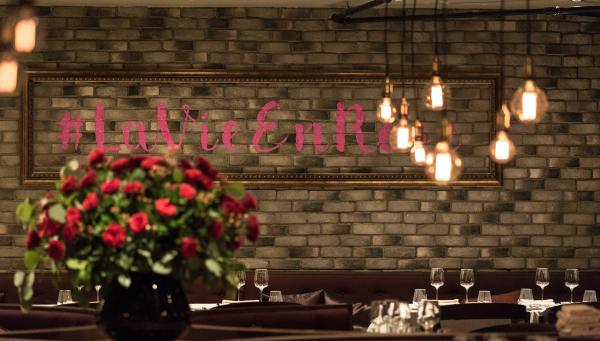 Ужин по-французски